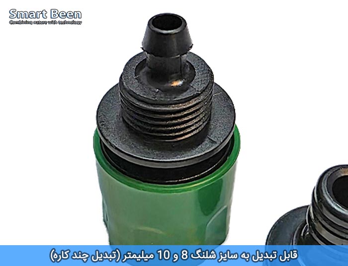 تبدیل خروجی تایمر آبیاری هوشمند به سایز 6 میلیمتر آبیاری قطره ای 