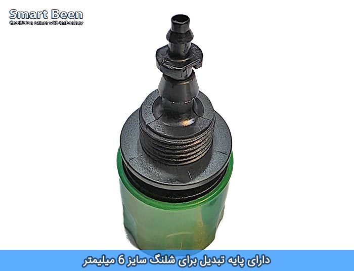 تبدیل خروجی تایمر آبیاری هوشمند به سایز 6 میلیمتر آبیاری قطره ای 