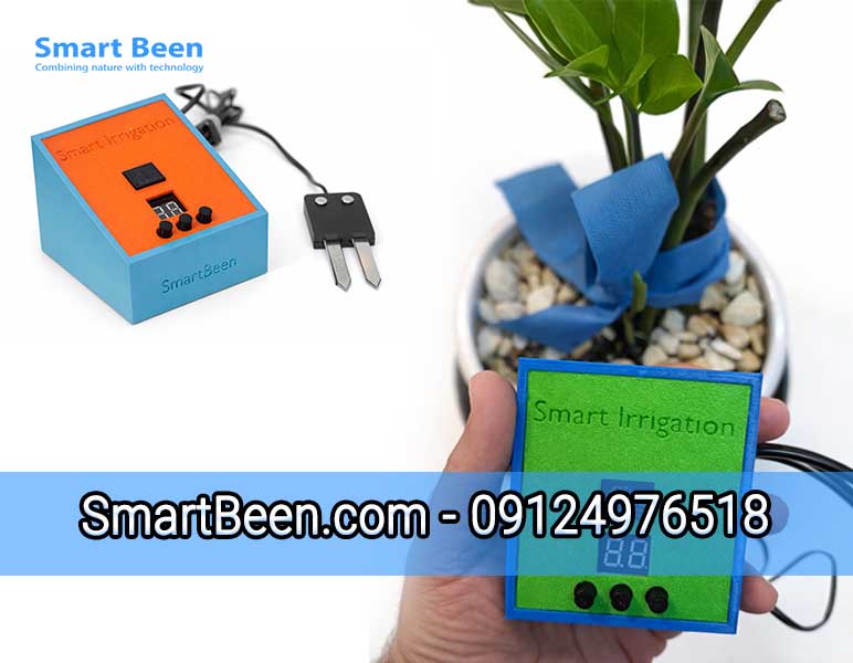 این دستگاه مجهز به سنسور رطوبت خاک است و دقیقا به اندازه نیاز به گلدان‌ها آب میدهد.