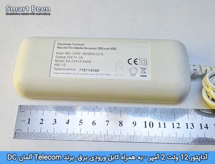 آداپتور 12 ولت 2 آمپر برند تلکام مناسب شیربرقی آبیاری قطره ای