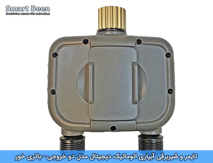 تایمر و شیربرقی آبیاری قطره ای اتوماتیک دو خروجی