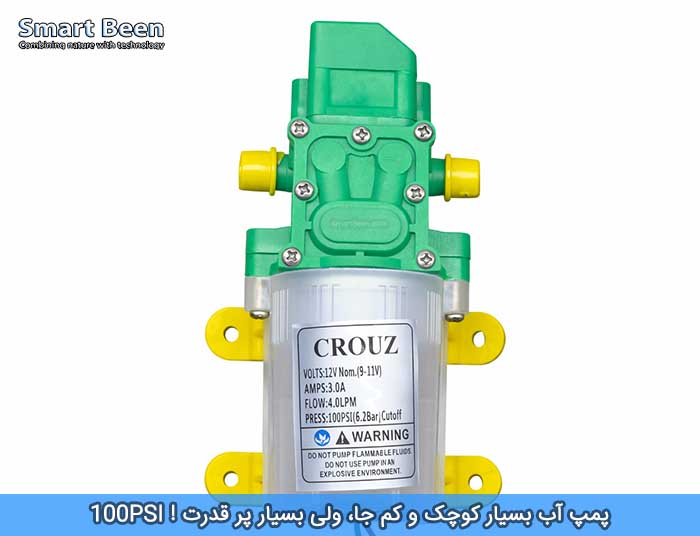 پمپ آب 12 ولت پر قدرت برند کروز مناسب برای ماشین های کمپر و مه پاش